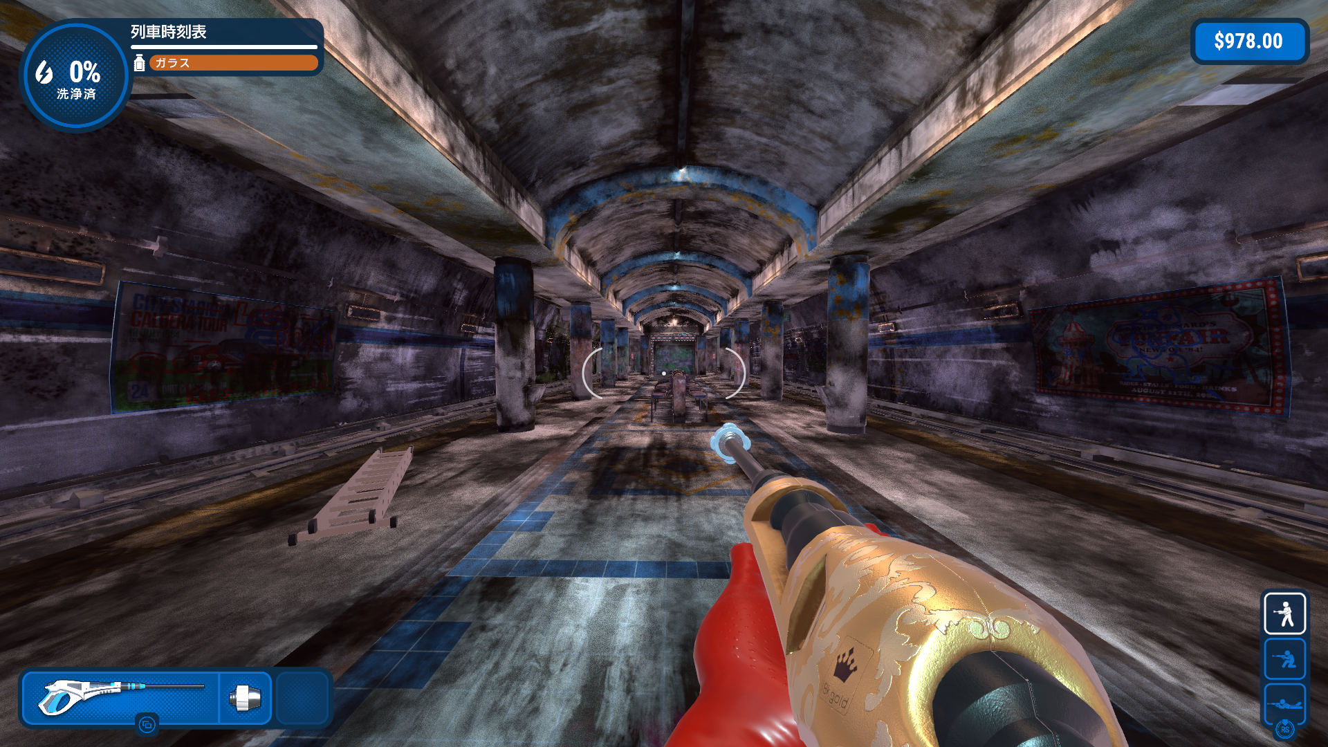 汚い地下鉄の画像